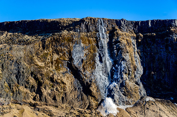 Kvernufoss